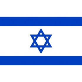 PAVILLON ISRAËL - Imnasa Drapeaux et pavillons  89250190