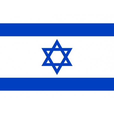 PAVILLON ISRAËL - Imnasa Drapeaux et pavillons  89250190