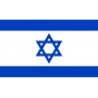 PAVILLON ISRAËL - Imnasa Drapeaux et pavillons  89250190