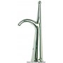 Gaffes en inox AISI 316, moulage de précision - Osculati Gaffes et Avirons 8033137121098 34.171.35