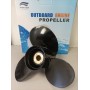 HELICE ALUMINIUM S-3P 10.25x12R
 HELICE ALUMINIUM S-3P 10.25x12R
