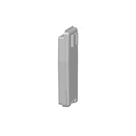 Batterie lithium rechargeable pour VHF R5 ( seule) Batterie lithium rechargeable pour VHF R5 ( seule)