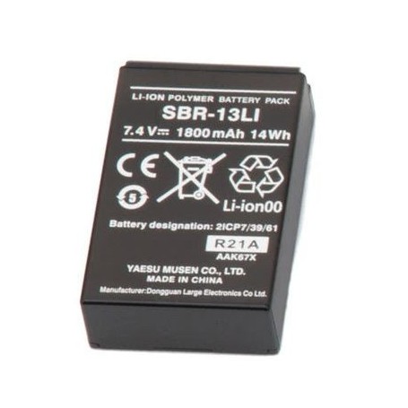 Batterie lithium-ion pour HX870E et HX890E Batterie lithium-ion pour HX870E et HX890E