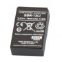 Batterie lithium-ion pour HX870E et HX890E Batterie lithium-ion pour HX870E et HX890E
