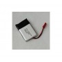 BATTERIE TELECOMMANDE IP LINK NON BT BATTERIE TELECOMMANDE IP LINK NON BT