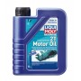 2T Motor Oil 