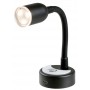 Spot LED articulé Version:Spot LED articulé noir 240 mmSpot LED articulé